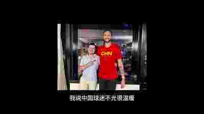 辽宁男篮主场迎战广厦，发挥稳定锁定胜局