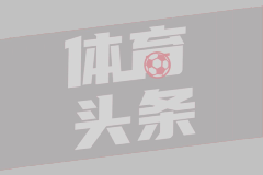 周三竞篮伤停：太阳双将缺阵，马刺尼克斯全员健康
